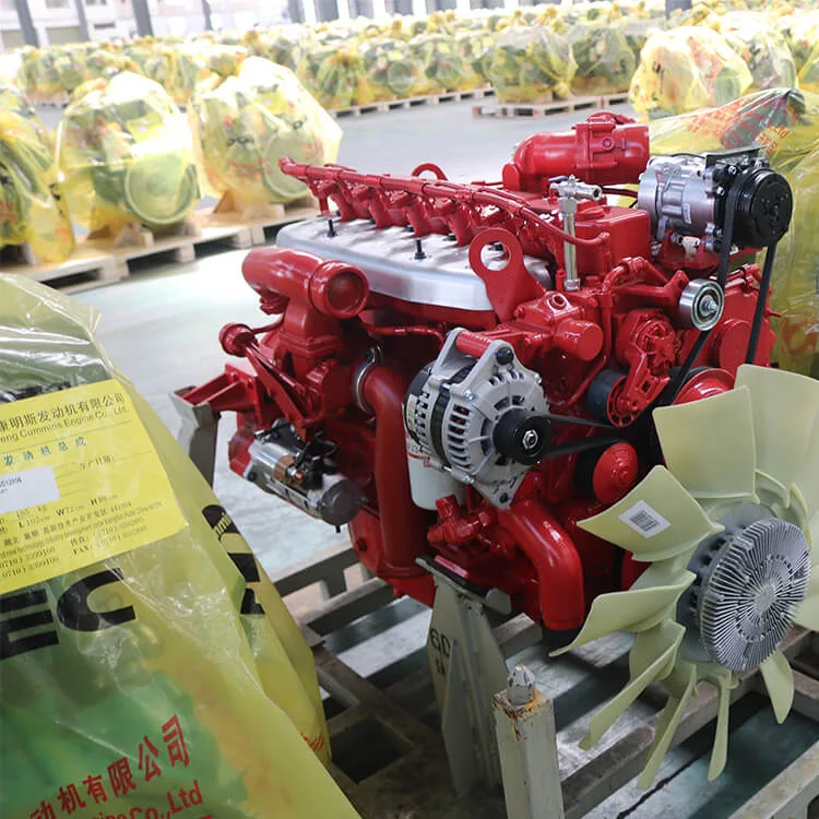 ENGINE CUMMINS ISB210-50 | TECH4SS