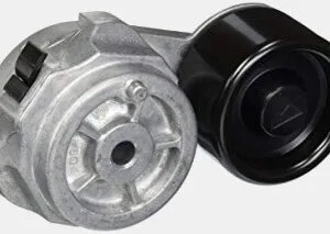 Tensioner - RE548027
