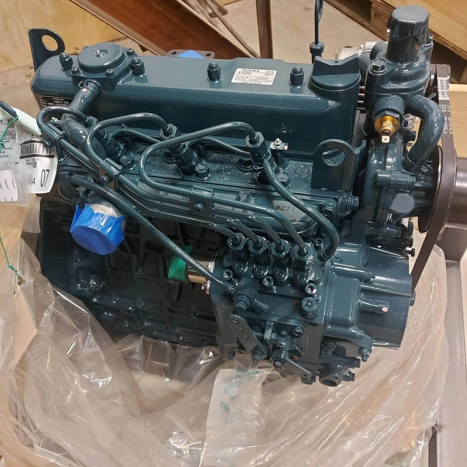 KUBOTA V1505 engine (NEW)