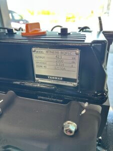 YANMAR 4TNE98-BQFLC ENGINE (NEW)